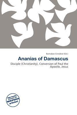 Ananias of Damascus