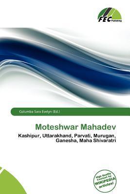 Moteshwar Mahadev