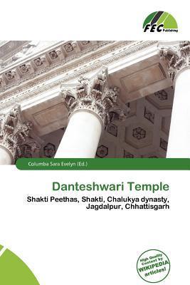 Danteshwari Temple