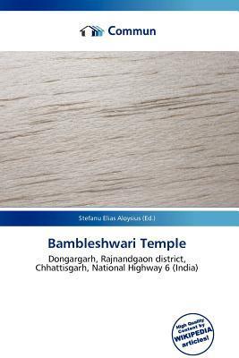 Bambleshwari Temple