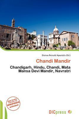 Chandi Mandir
