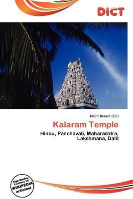 Kalaram Temple