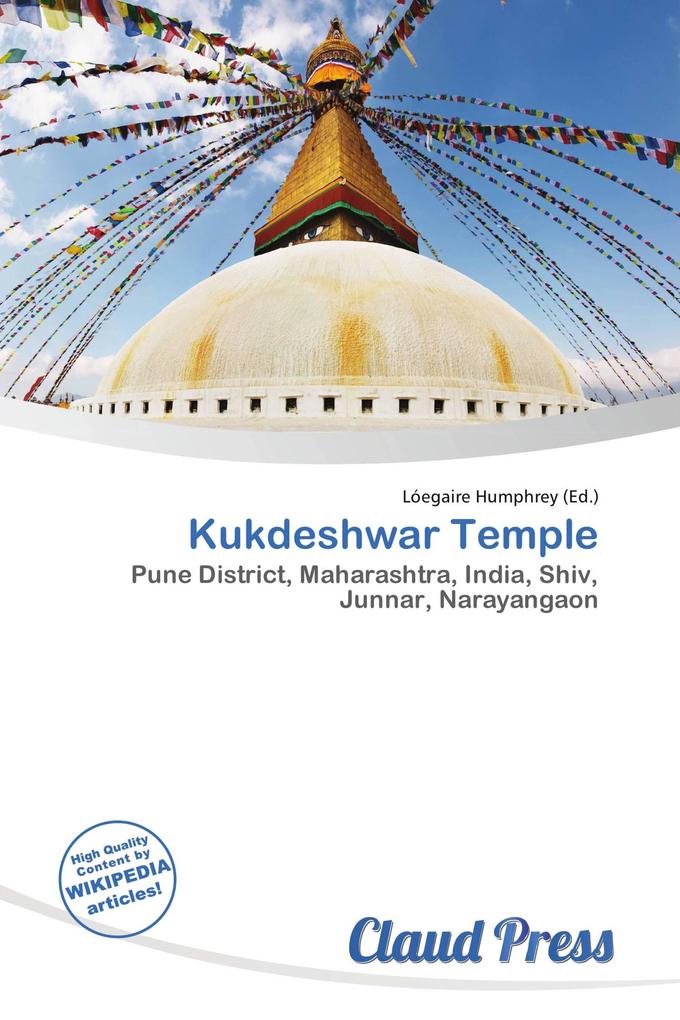 Kukdeshwar Temple