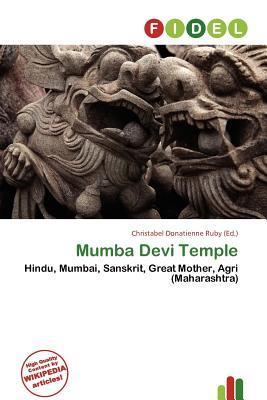 Mumba Devi Temple