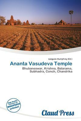 Ananta Vasudeva Temple
