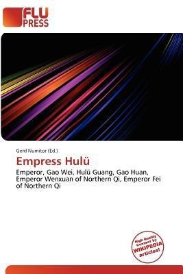 Empress Hulü