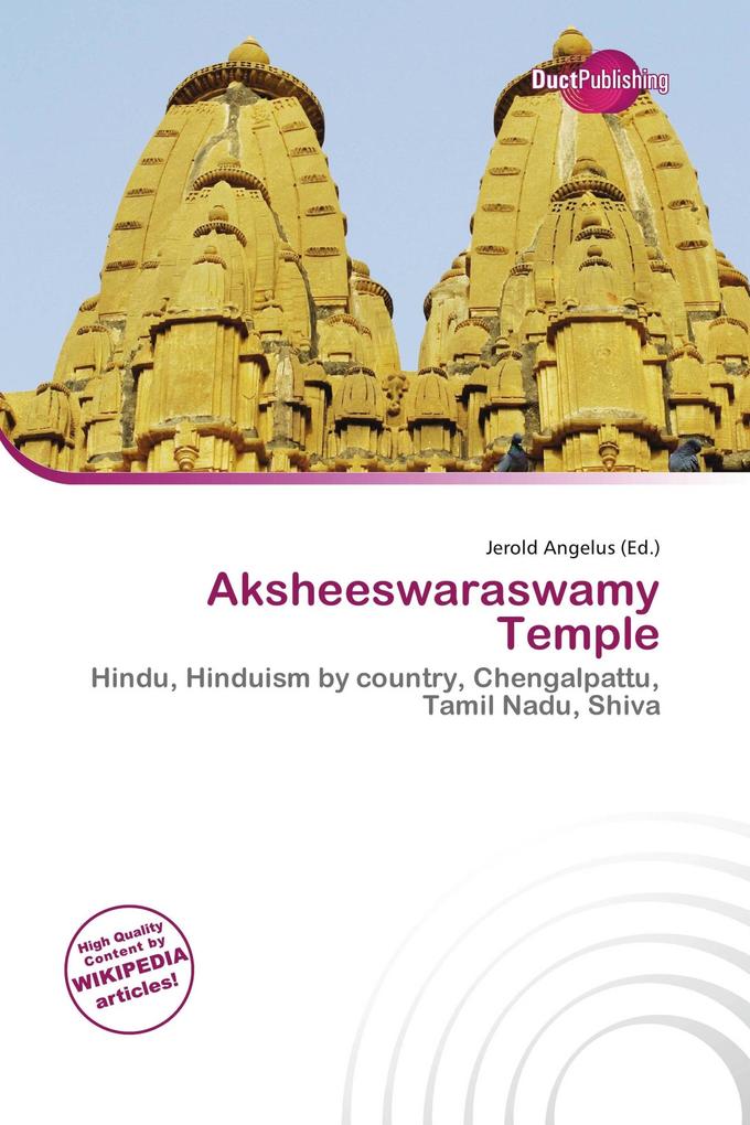 Aksheeswaraswamy Temple