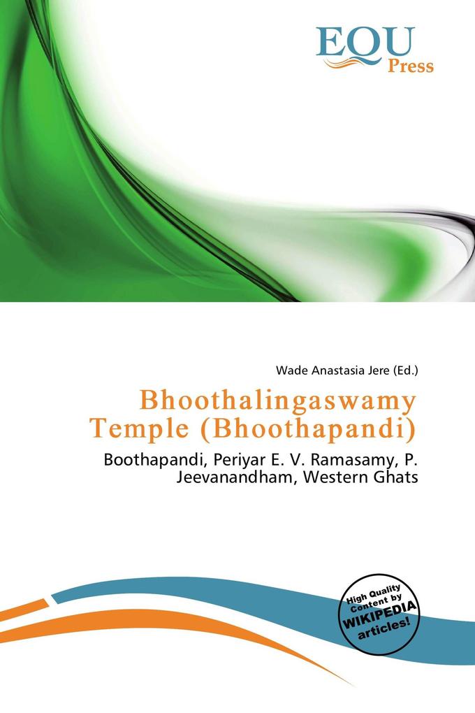 Bhoothalingaswamy Temple (Bhoothapandi)