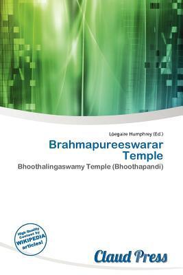 Brahmapureeswarar Temple