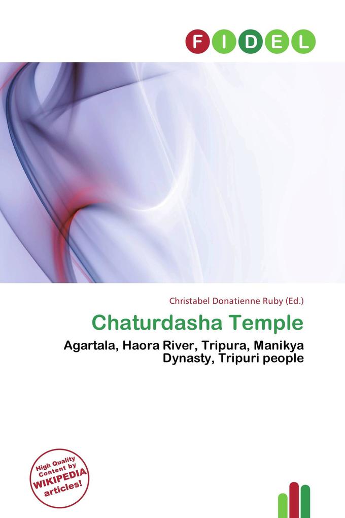 Chaturdasha Temple