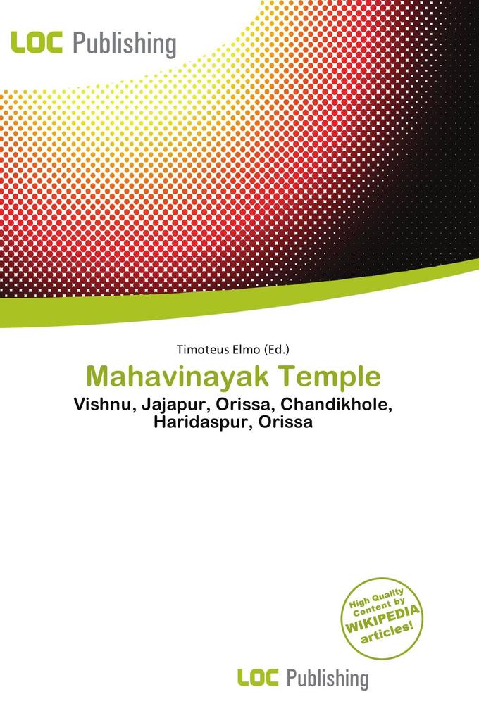 Mahavinayak Temple