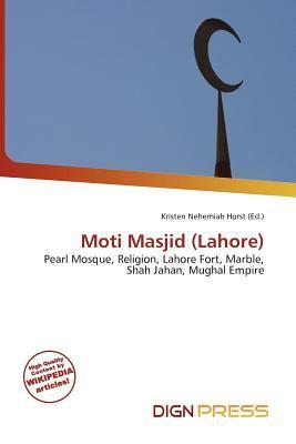 Moti Masjid (Lahore)