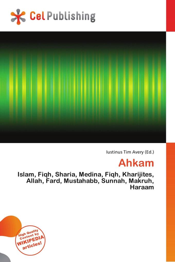 Ahkam