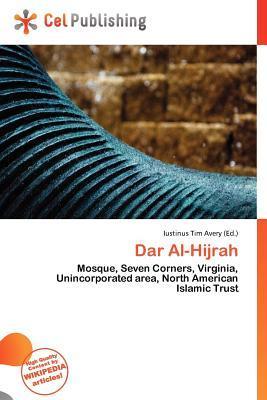 Dar Al-Hijrah