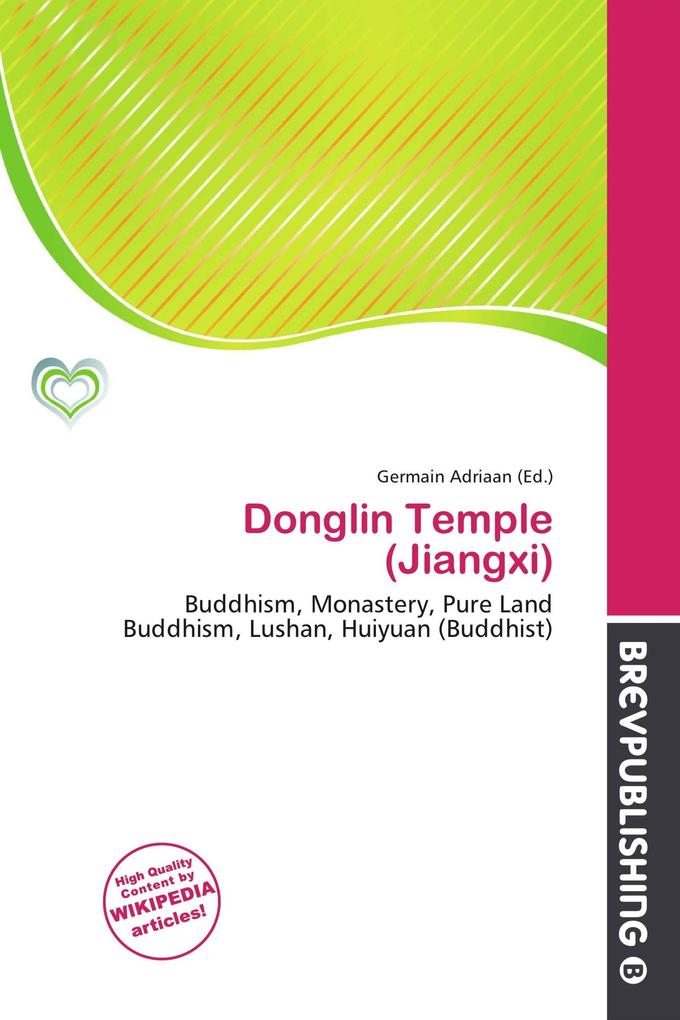 Donglin Temple (Jiangxi)