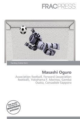 Masashi Oguro