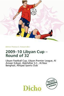 2009-10 Libyan Cup - Round of 32