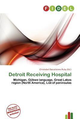 Detroit Receiving Hospital