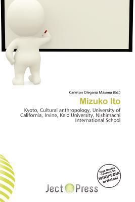 Mizuko Ito