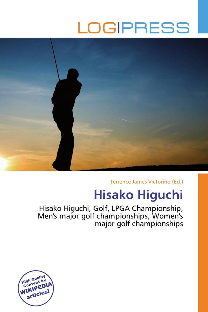 Hisako Higuchi