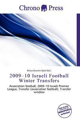 2009-10 Israeli Football Winter Transfers