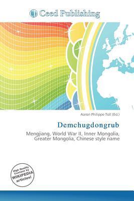Demchugdongrub