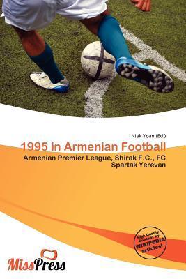 1995 in Armenian Football