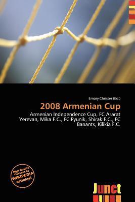 2008 Armenian Cup
