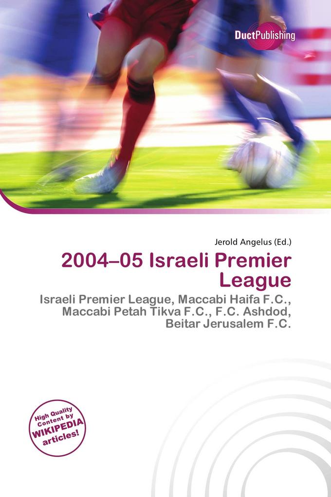 2004-05 Israeli Premier League