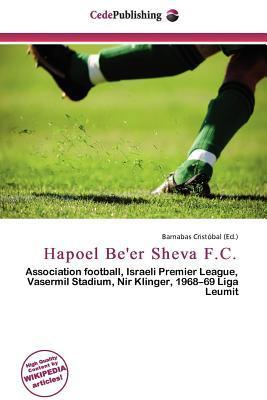 Hapoel Be'er Sheva F.C.