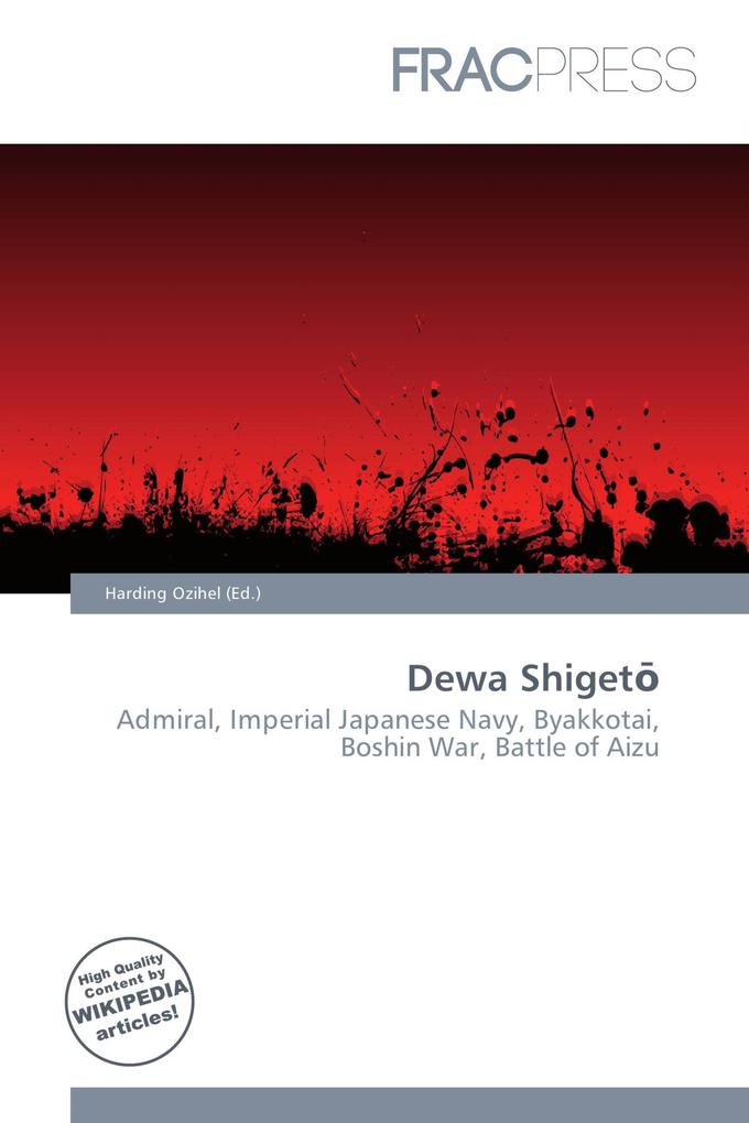Dewa Shiget