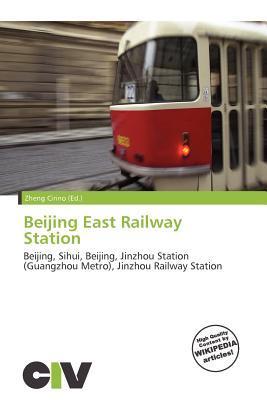 Beijing East Railway Station