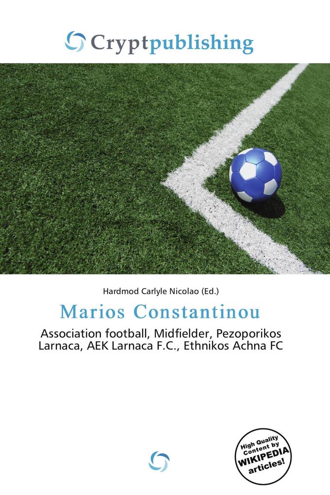 Marios Constantinou