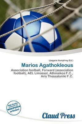 Marios Agathokleous