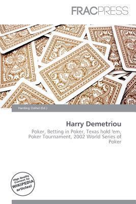 Harry Demetriou