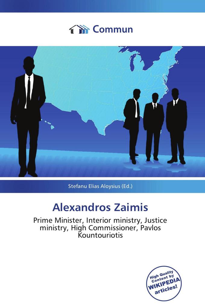 Alexandros Zaimis
