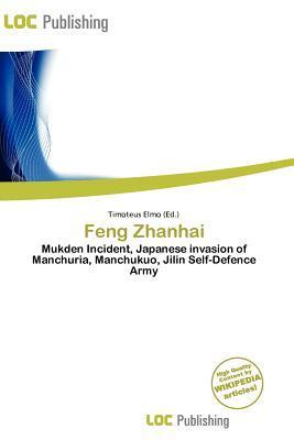 Feng Zhanhai