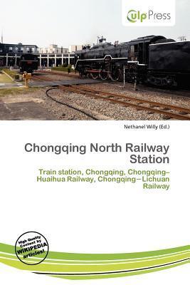 Chongqing North Railway Station