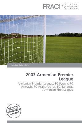 2003 Armenian Premier League