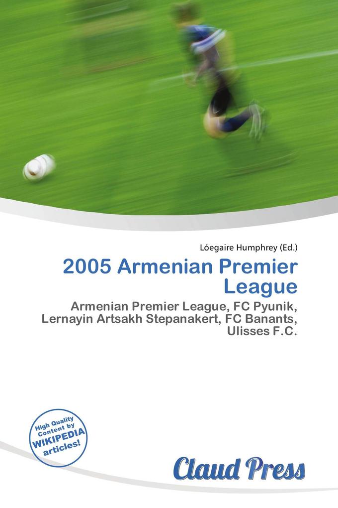 2005 Armenian Premier League