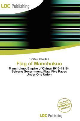 Flag of Manchukuo