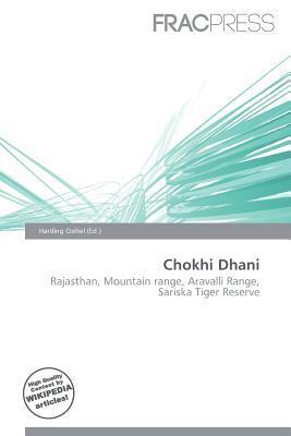 Chokhi Dhani