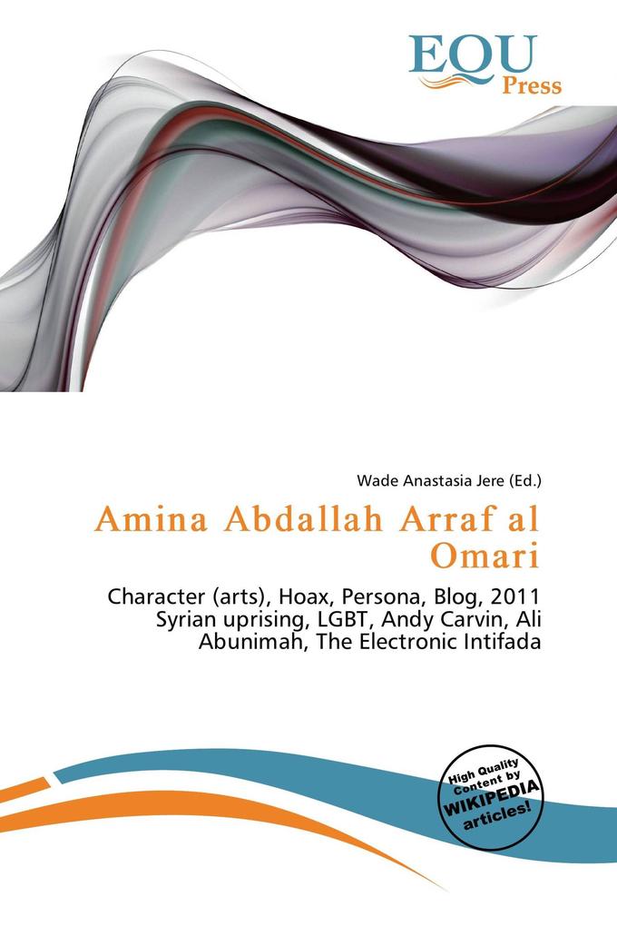 Amina Abdallah Arraf al Omari