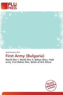 First Army (Bulgaria)