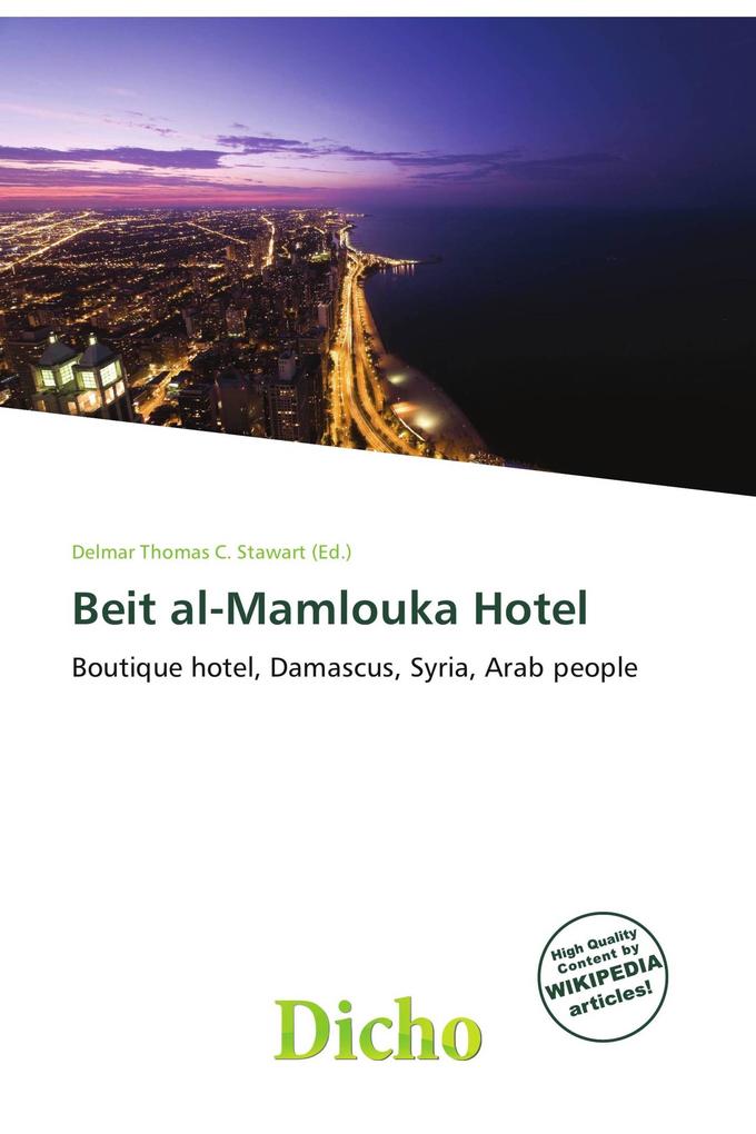 Beit al-Mamlouka Hotel