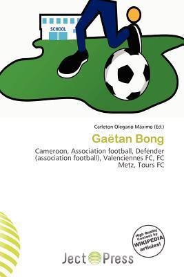 Gaëtan Bong