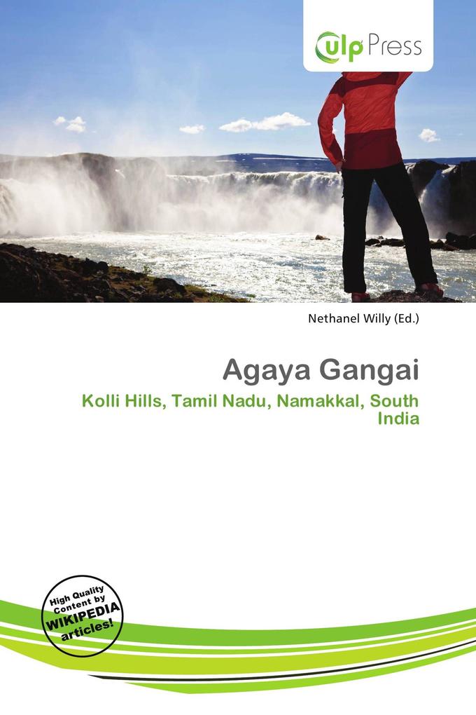 Agaya Gangai