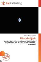 Dhu al-Hijjah