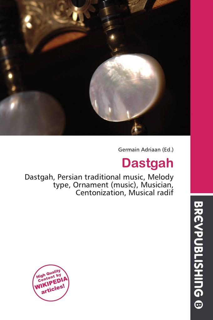 Dastgah