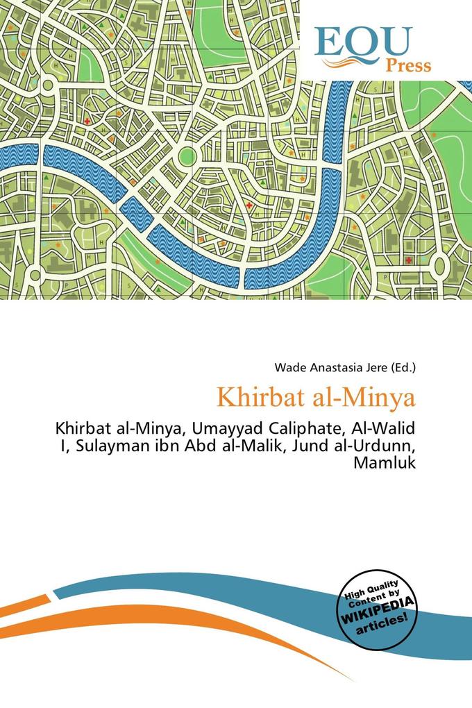 Khirbat al-Minya